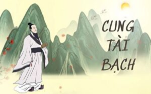 cung Tài Bạch