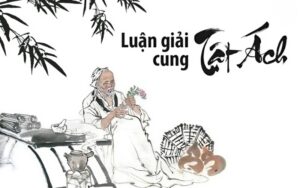 cung tật ách
