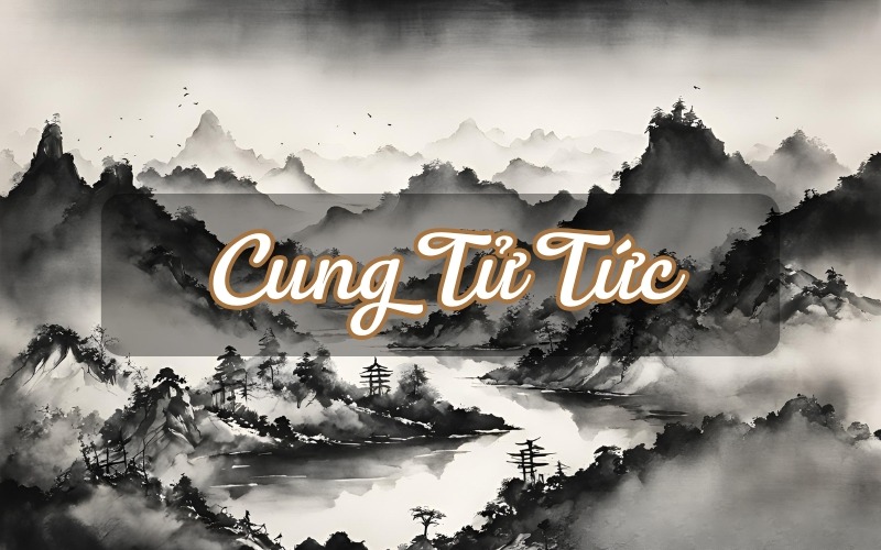 cung tử tức